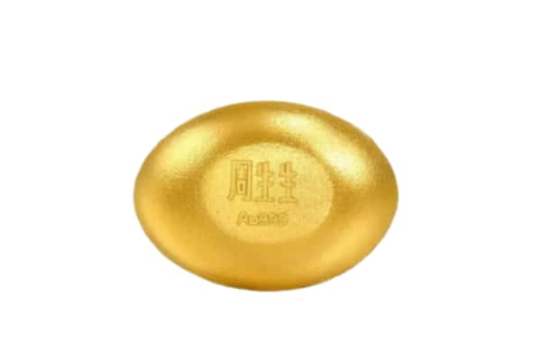 运城闻喜县回收黄金豆子
